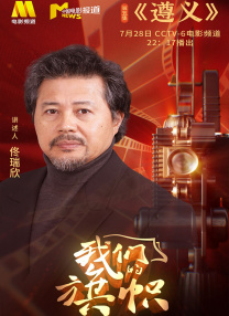 一区二区三区欧美视频